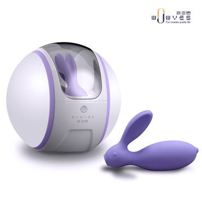 Siyutu 3rd generation dual shock wearable APP remote control vibrator