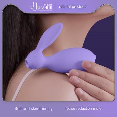 Siyutu 3rd generation dual shock wearable APP remote control vibrator