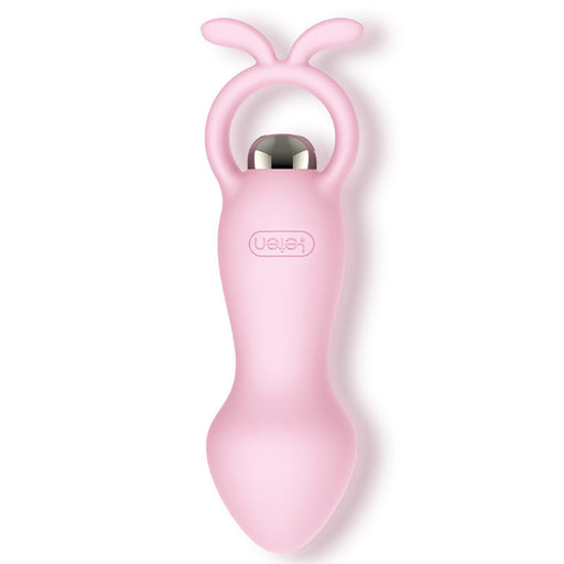 Vibrating Cute Pink Silicone Butt Plug with Finger Loop