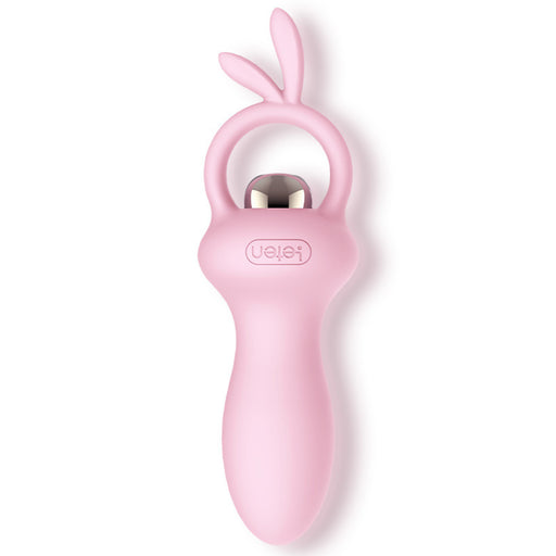 Vibrating Cute Pink Silicone Butt Plug with Finger Loop