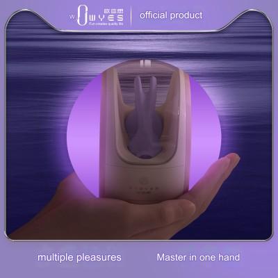 Siyutu 3rd generation dual shock wearable APP remote control vibrator